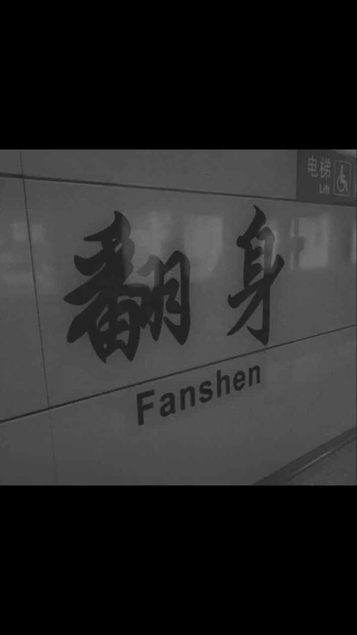 戒哥为什么叫戒哥,他是俄罗斯第一个在家中戒毒成功的