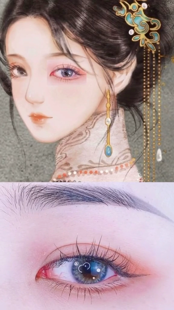 古风眼妆,汉服眼妆#长睫毛##眼妆