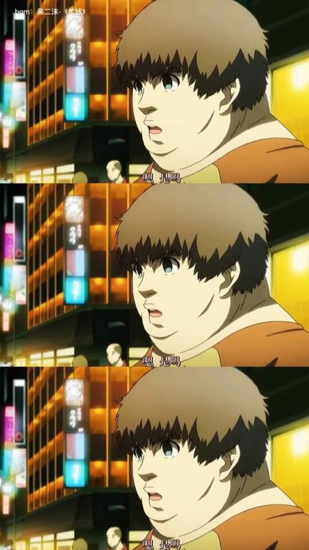 2021-02-24 o原耽男孩02天前 这个是 《乱步奇谭》[嘻嘻][嘻嘻][嘻嘻]