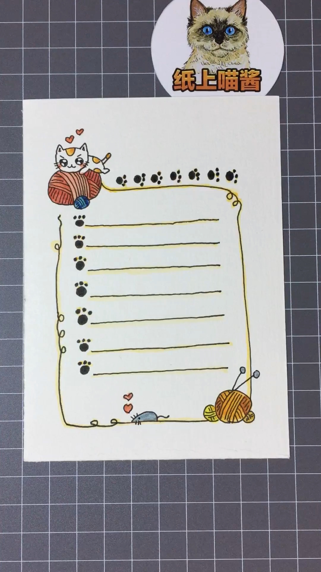 超可爱的小猫手抄报,大家一起来画吧!-度小视