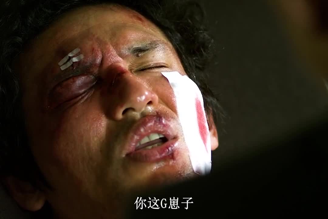 李子成对着丁青说的最后一句话!