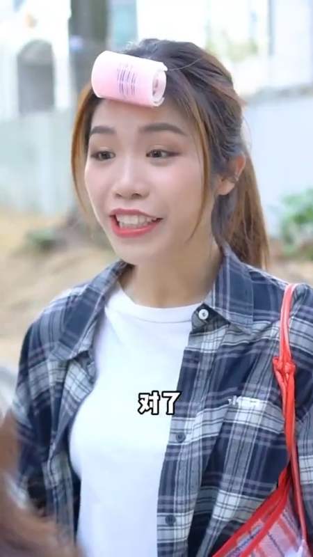 扫码下载度小视 发个视频 让别人知道 包租婆梁笑笑 11.78万粉丝
