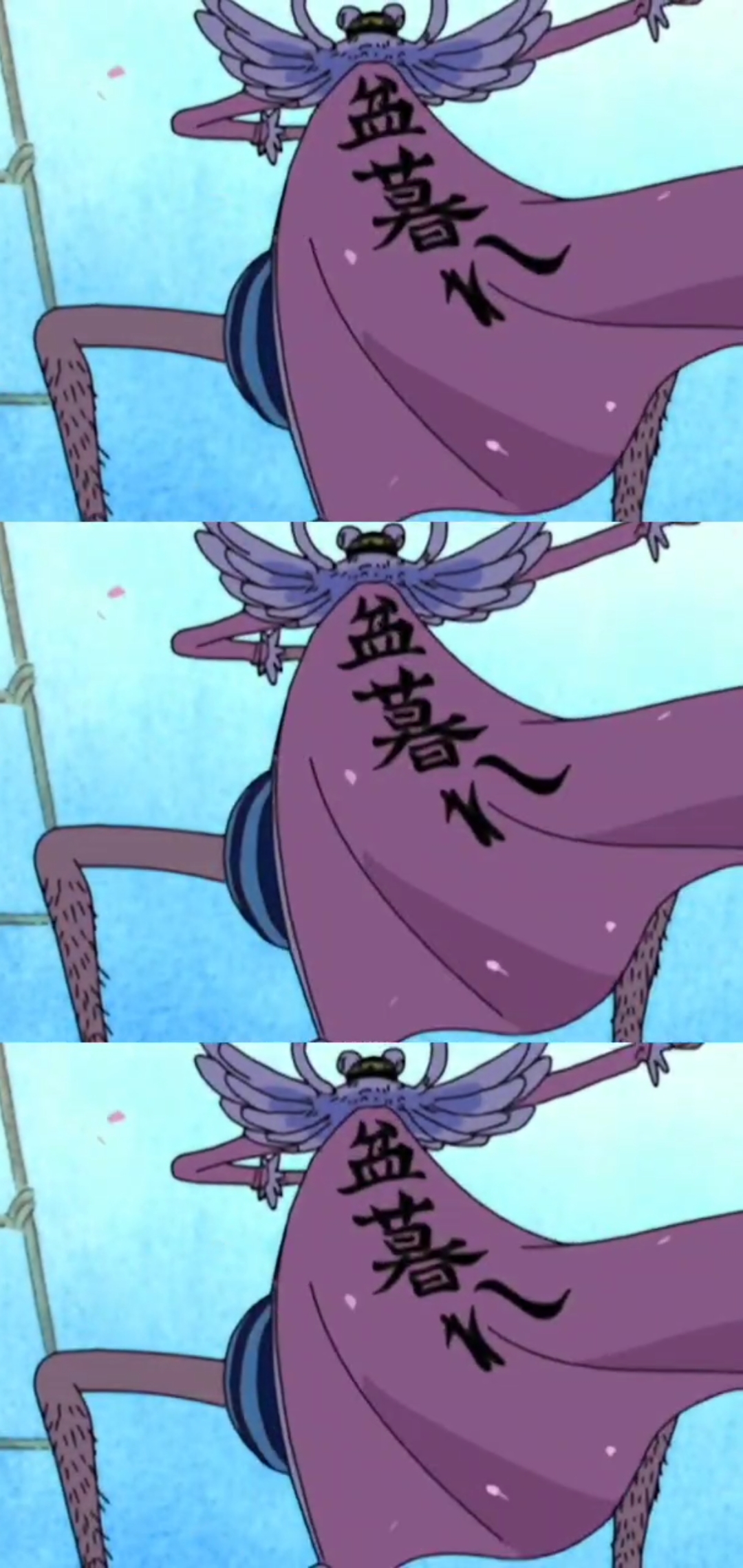 动漫#真男人冯克雷的背影