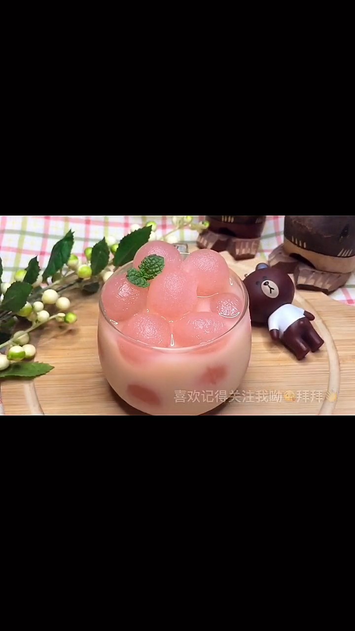 粉粉嫩嫩的有没有戳到你们的少女心呐?这个蜜桃冰颜色真的太治愈了