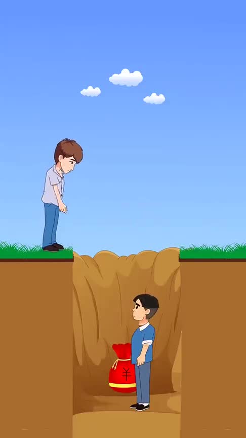 帮人帮三分!帅哥带着钱掉进坑里被朋友谋害,结果太意外!