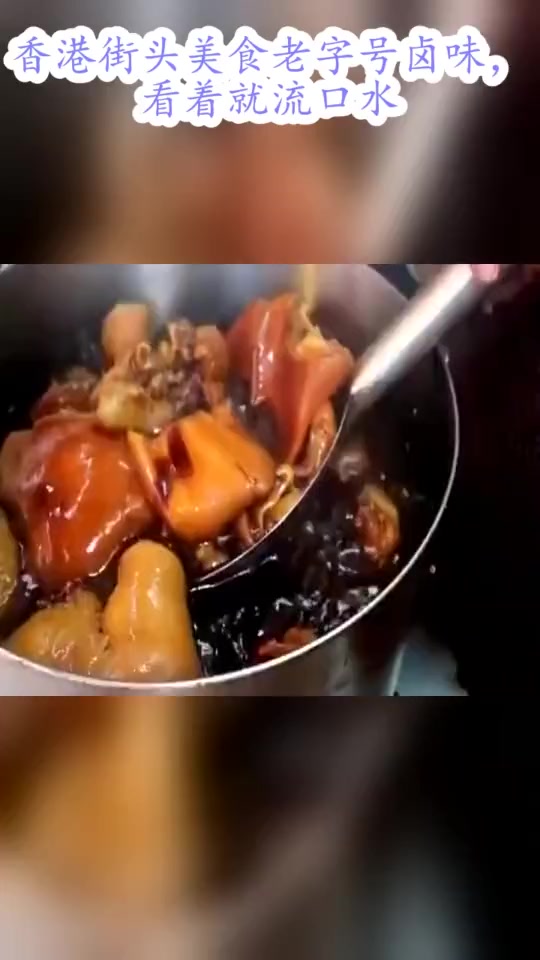 各地美食特色的段子(各地美食特色的段子怎么写)