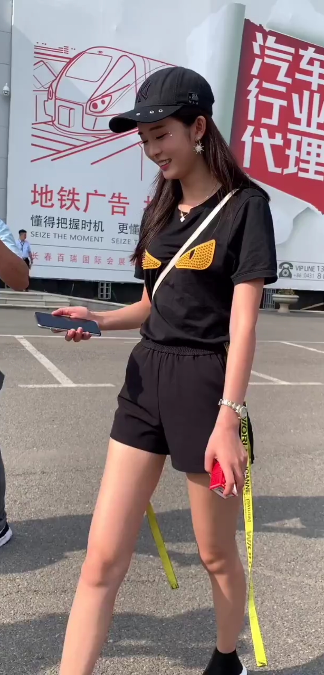 美女下班了