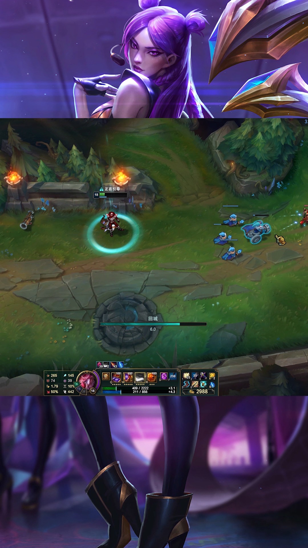 英雄联盟#卡牌丝血卡视野瞬间带走满血小炮