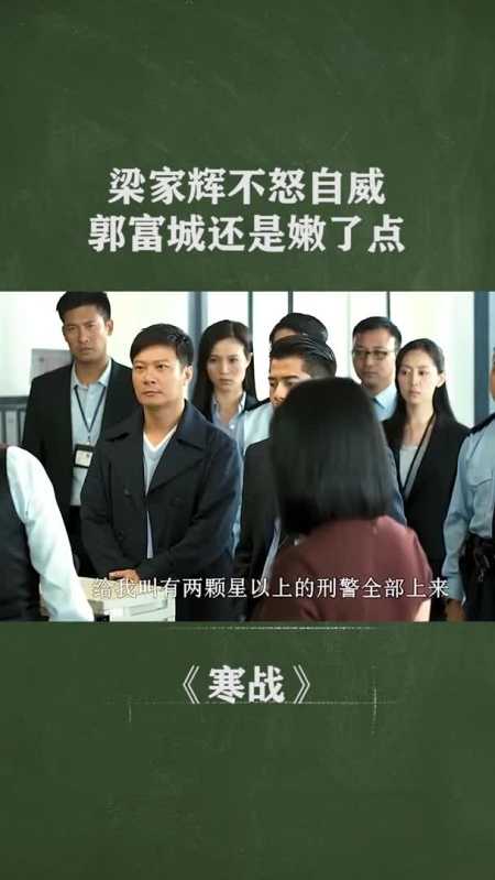 玉楼春电视剧演员介绍73队友意外踩到地雷,利用物理原理排雷21做人要