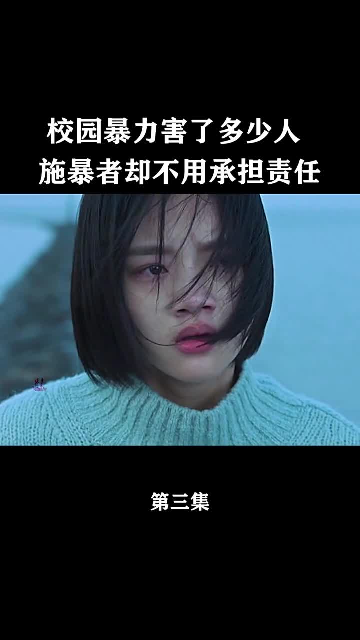 她到底承受了多大的痛苦?竟然选择了轻生.