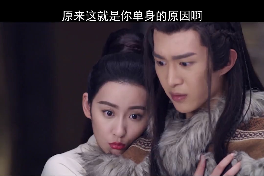 1被两个女人喜欢,是什么体验#电视剧灵域