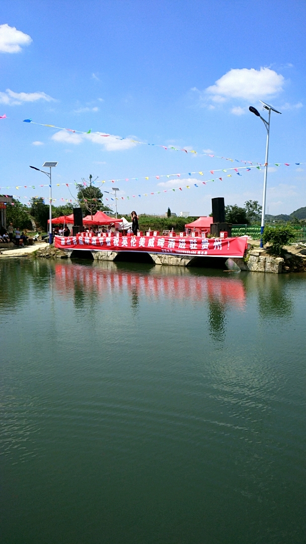 贵州流浪歌手阿雄