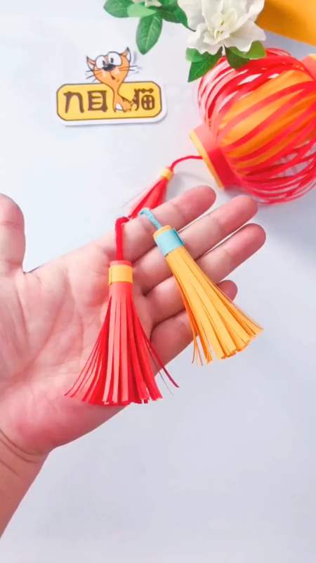 手工制作#中秋手工,简单的纸流苏制作教程!尺寸可以更改!-度小视