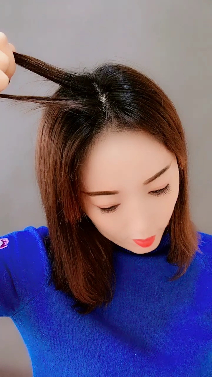 订婚发型自己扎