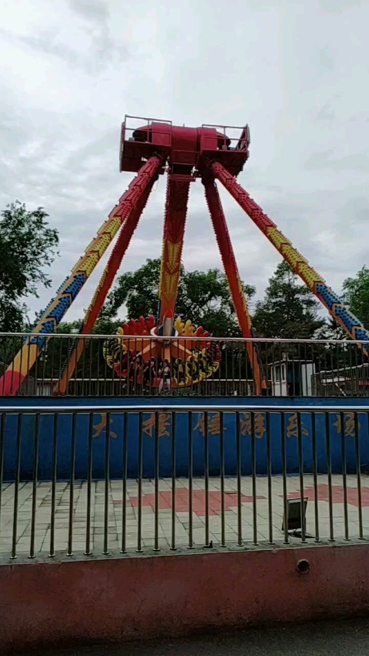 大摆钟