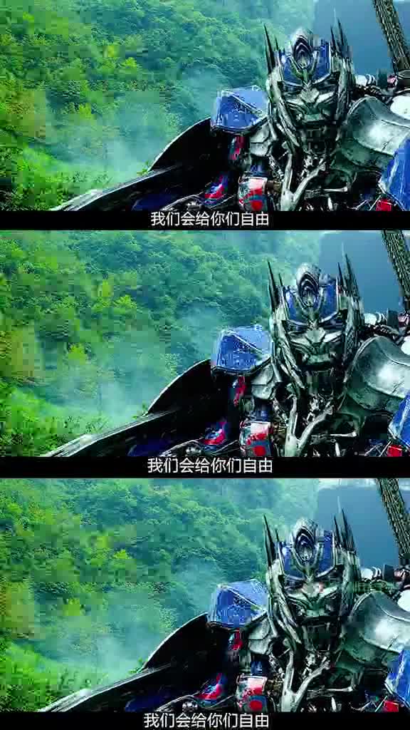 天生领袖的魅力擎天柱降服霸王龙这才是男人该看的热血画面