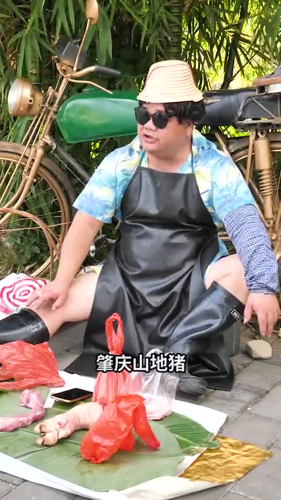 买肉认准呢个猪肉佬包正无走宝