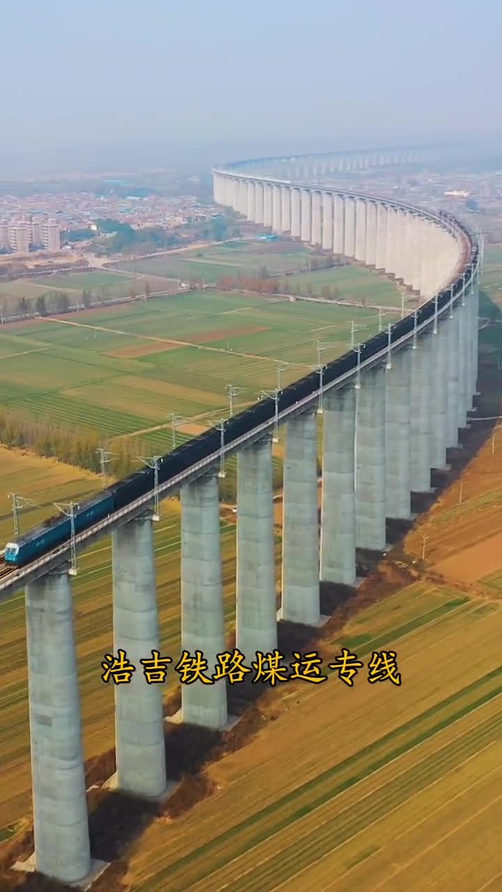 浩吉铁路万吨大列图片