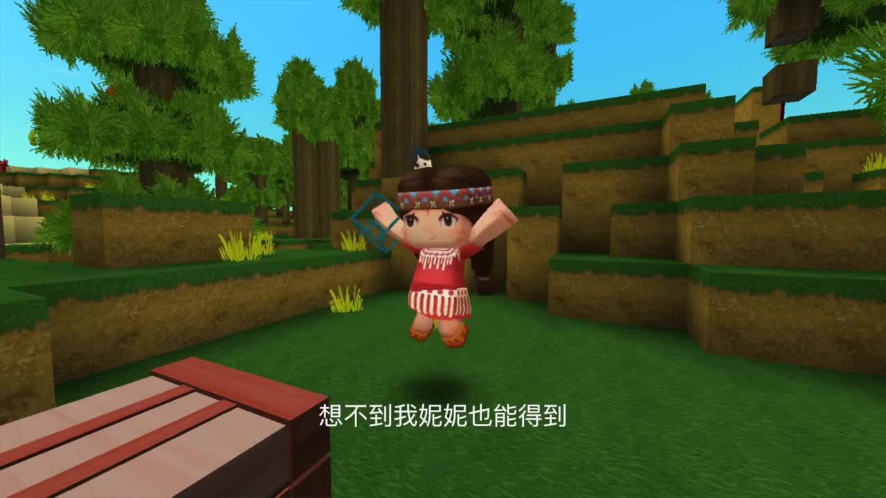 迷你世界妮妮的防盗措施,在擎天柱面前不管用,小乾夺回了神器