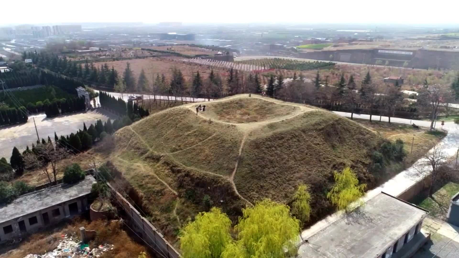 航拍汉太上皇陵:高祖刘邦之父刘执嘉的陵墓