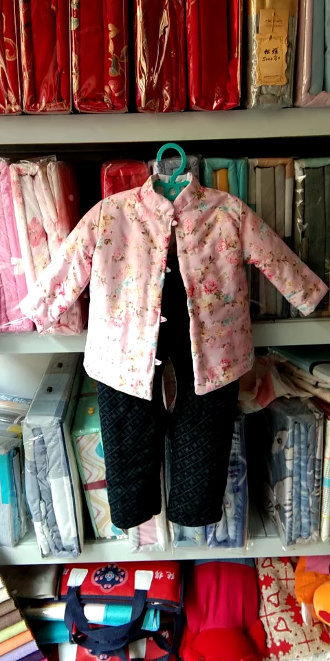 纯棉手工棉袄棉裤