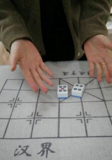 二八杠?换牌手法