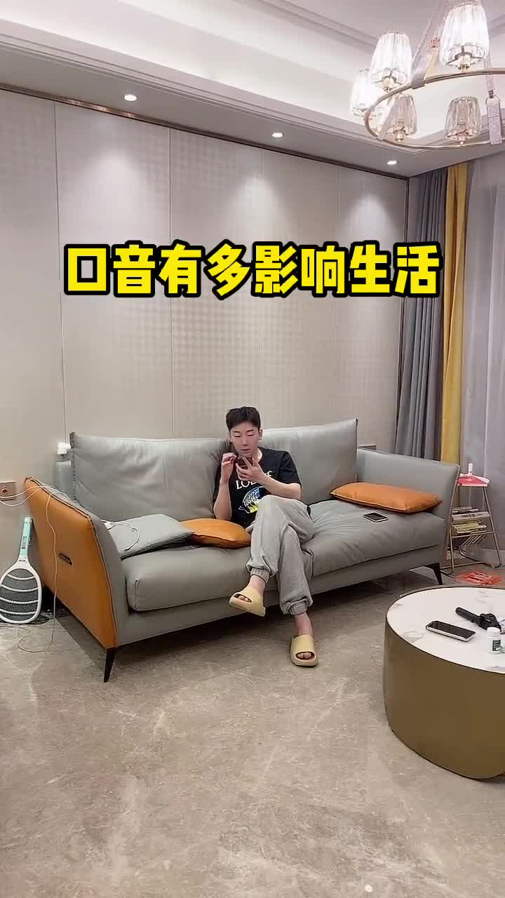 我要上热门#siri明明听不懂还夸自己很幽默@大眼妹yami#情侣日常