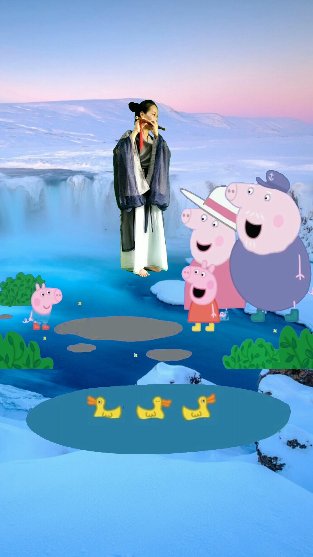 五毛特效#赤脚大仙来也