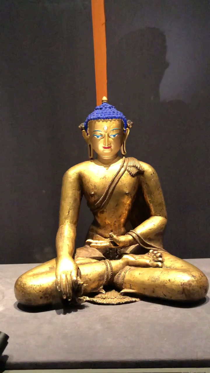 北京故宫特展 元代 红铜鎏金 药师佛坐像