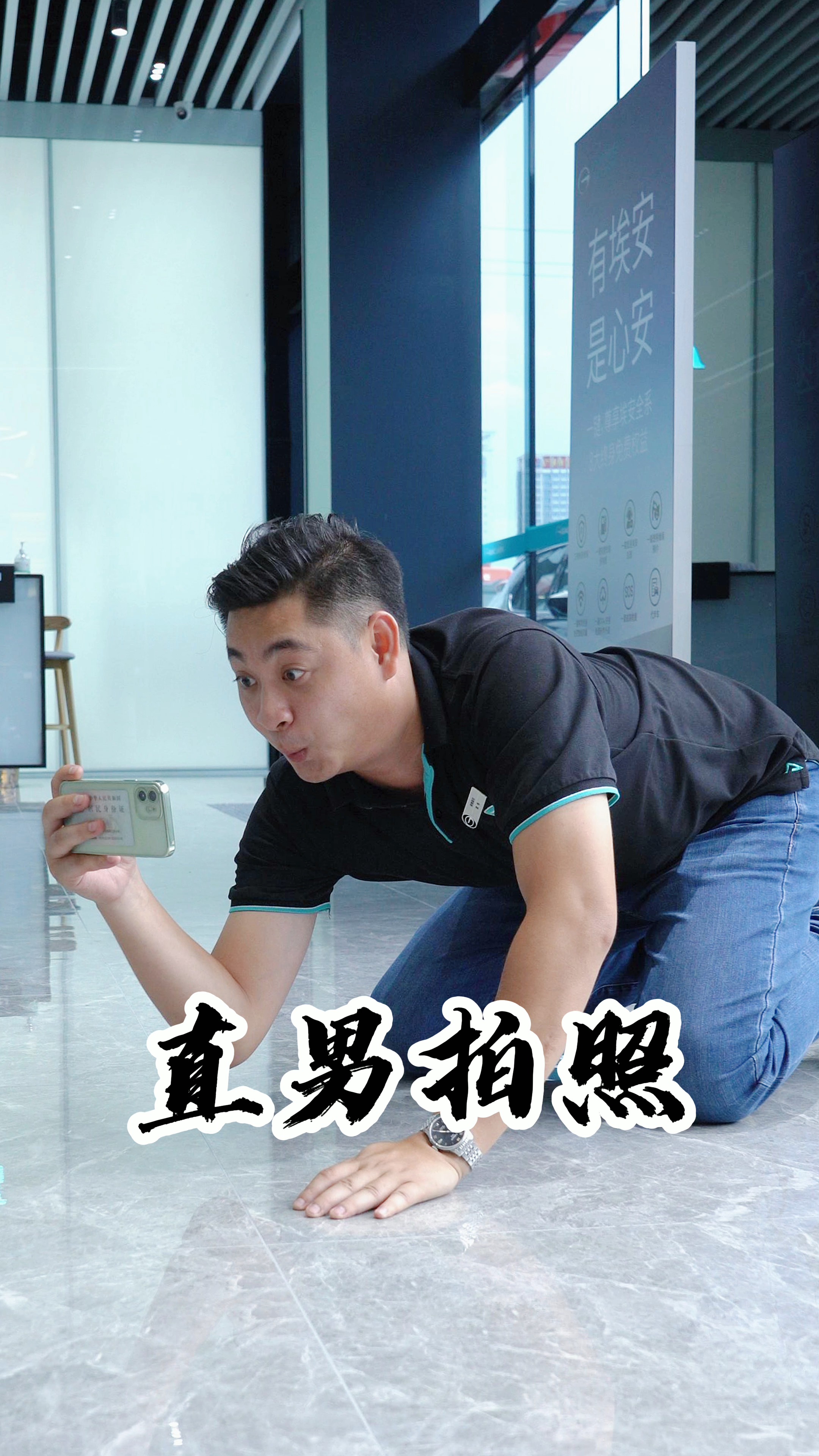 汽车那些事#直男在给你认真拍照时的真实画面