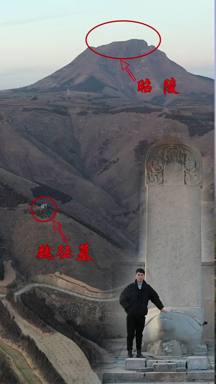 李世民墓被盗之谜图片