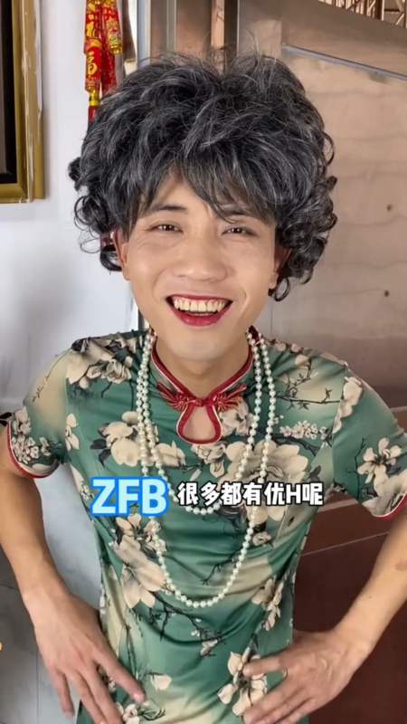 0次播放.2021-08-24 追风黄钢明闪电小飞侠