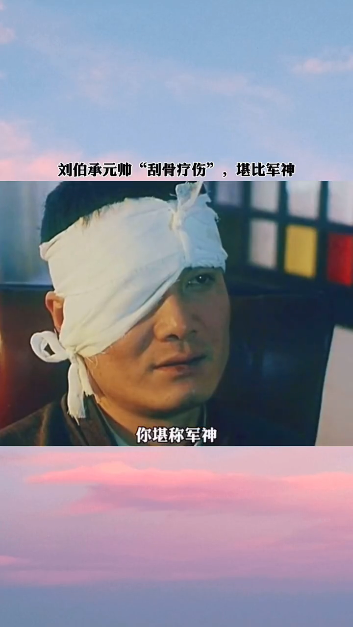 今天给大家讲解一下沃克医生