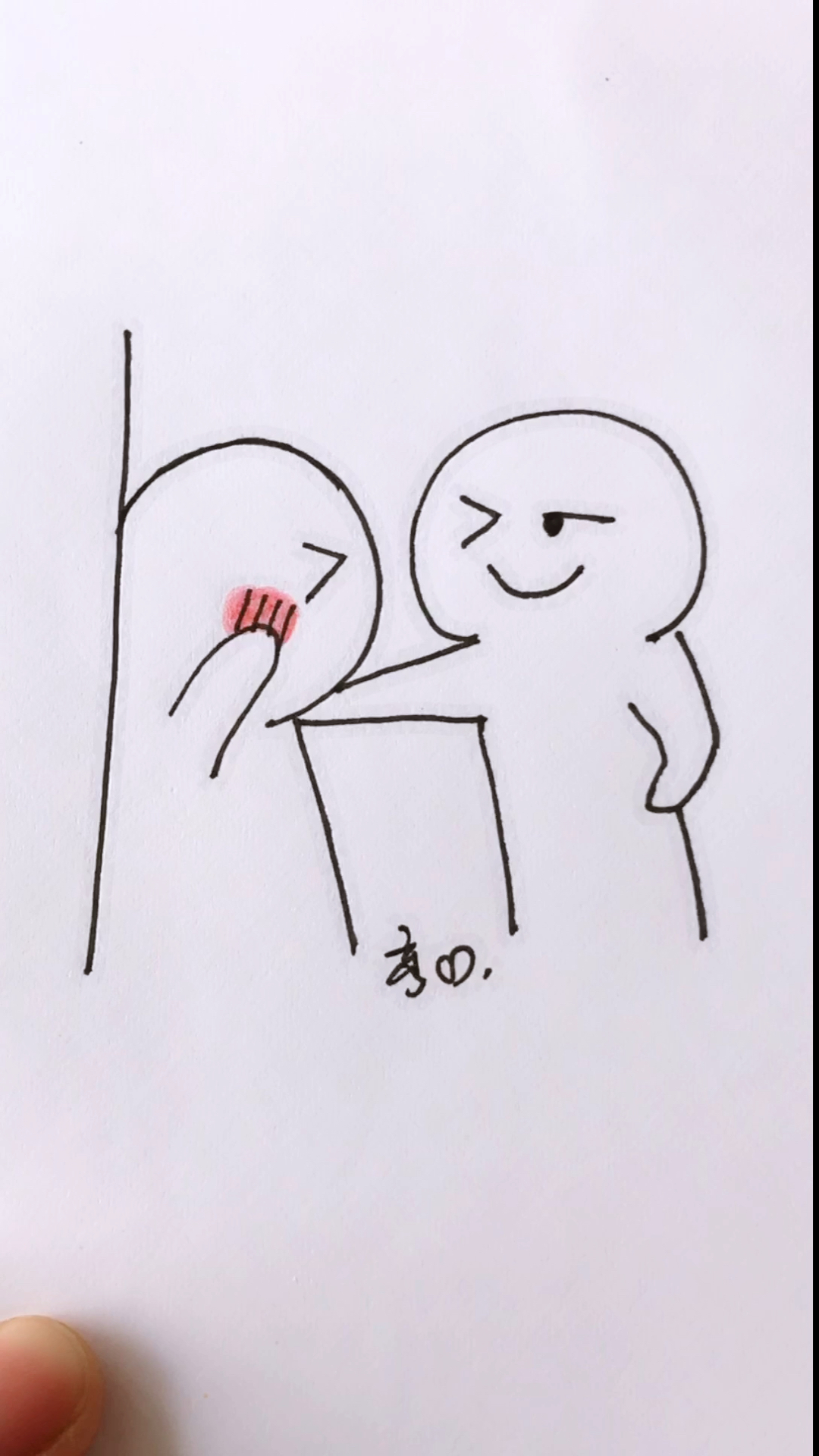 简笔画#教你13秒画完壁咚表情包.-度小视