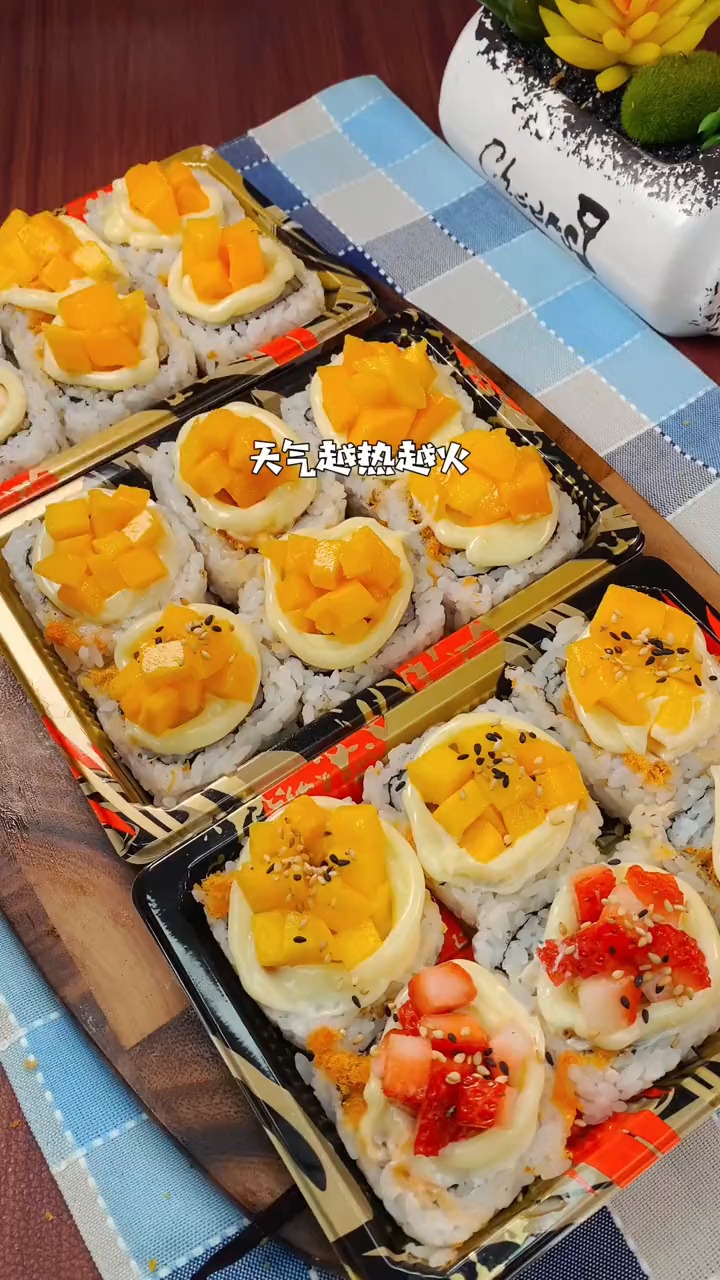 天越热越受欢迎的缤纷水果寿司,清爽又开胃