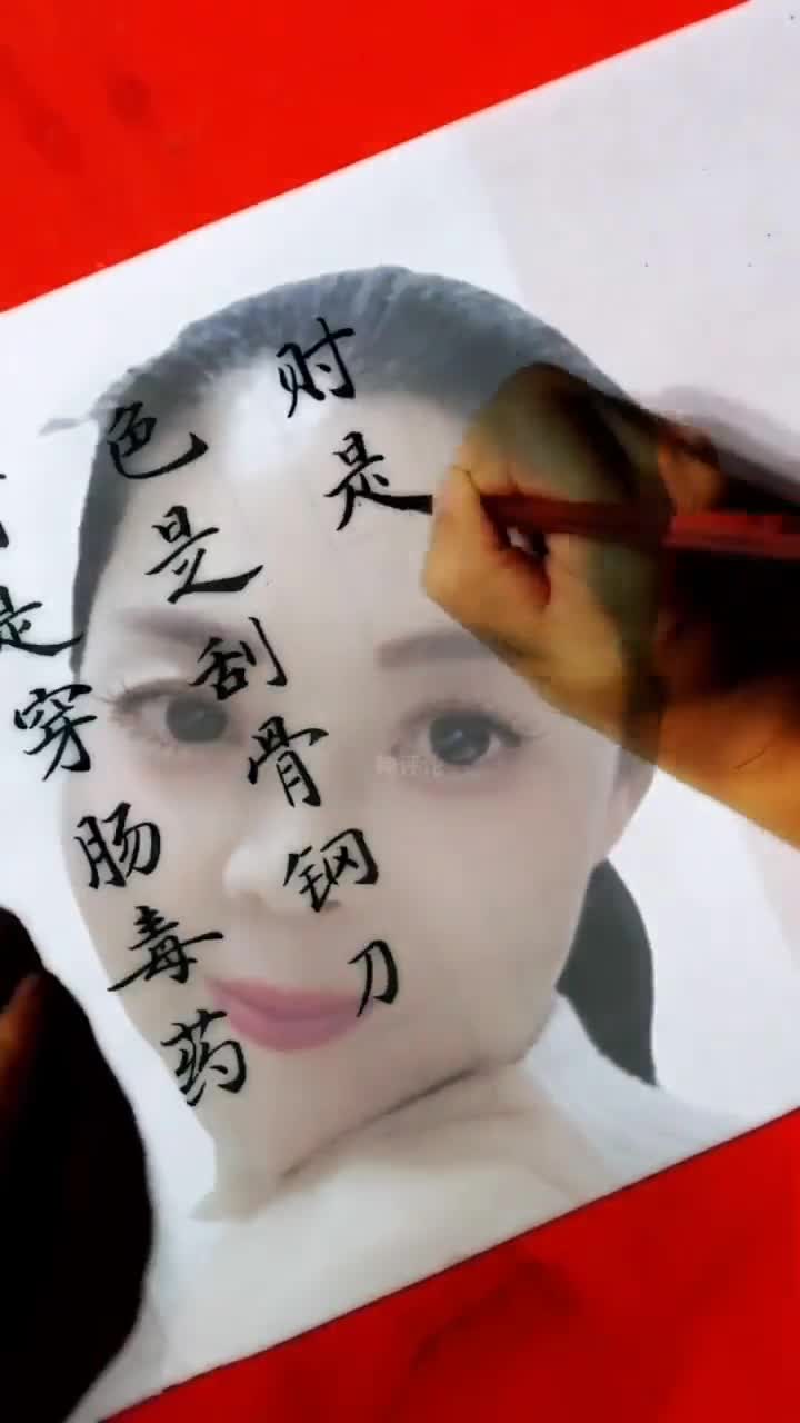 情感语录#都说酒是穿肠毒药……可是无酒不成礼仪