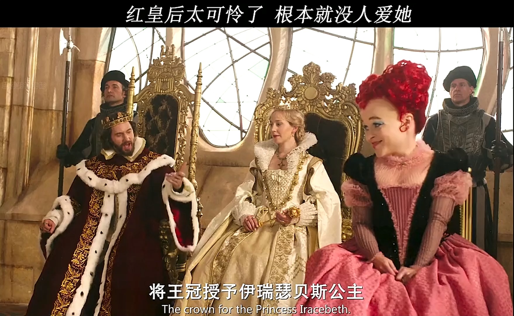 精彩影视#明明红皇后才是长公主可是王位却传给了白皇后红皇后太吻
