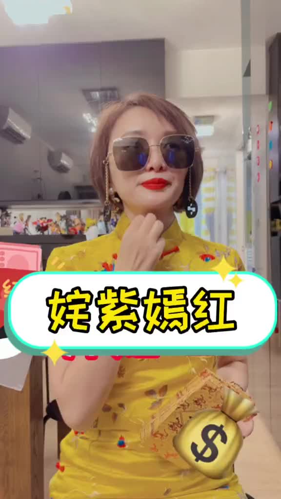 不简单的姐妹聚会#闺蜜#鸿门宴#朋友#盘丝洞@心心妈妈