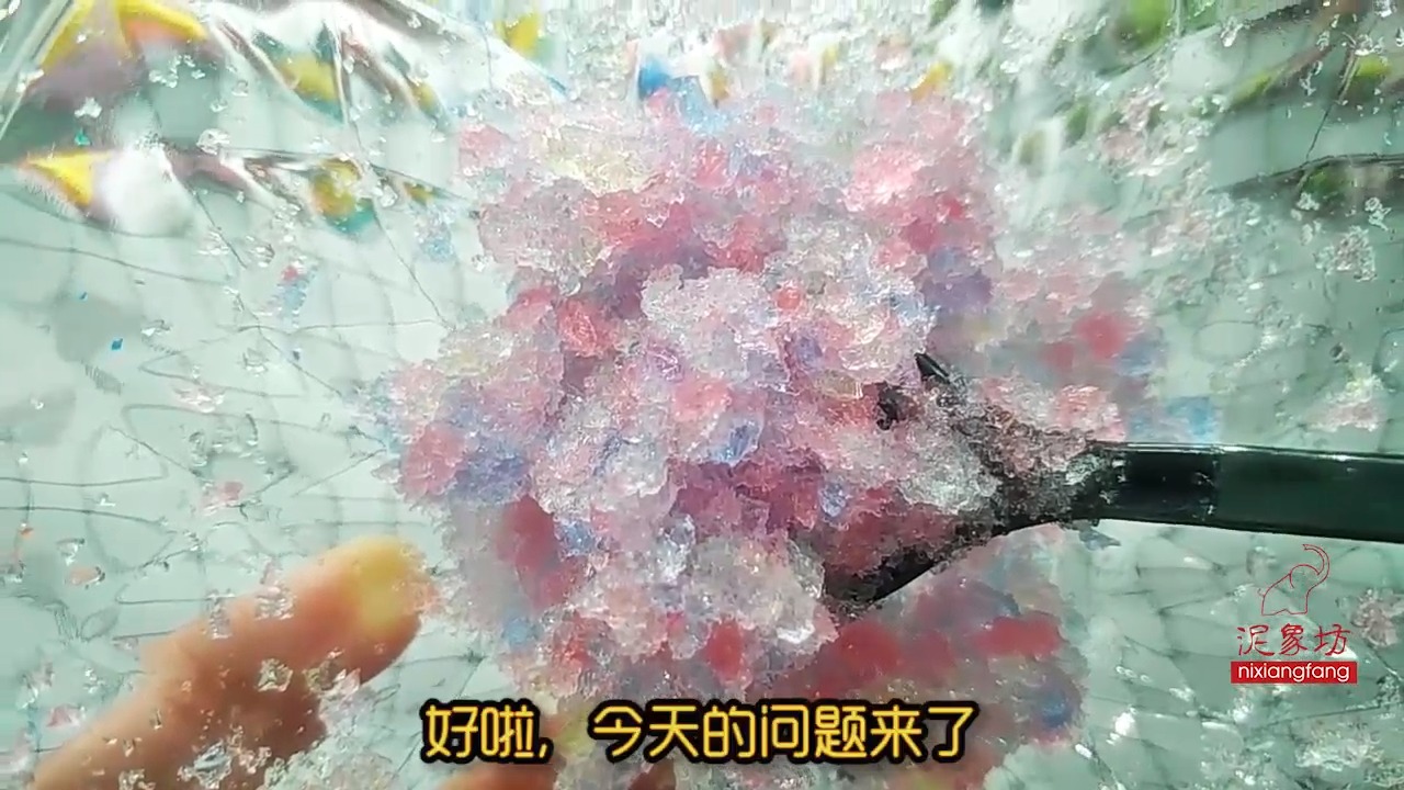 史莱姆泥巴起泡胶#2毛钱成本,教你自制一款五颜六色的水变雪,漂亮极