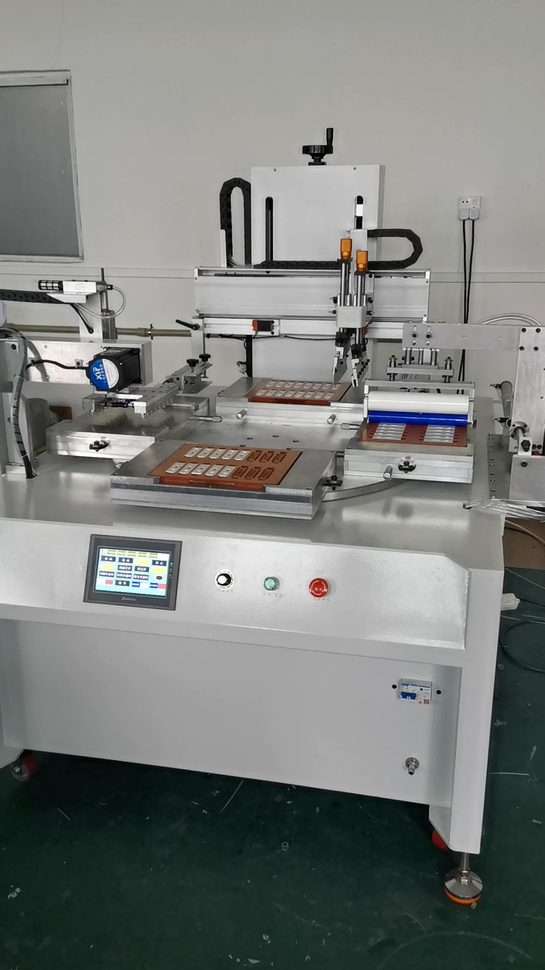 台州全自动丝印机厂家核酸检测片一出16自动下料丝印机东莞骏欣机械
