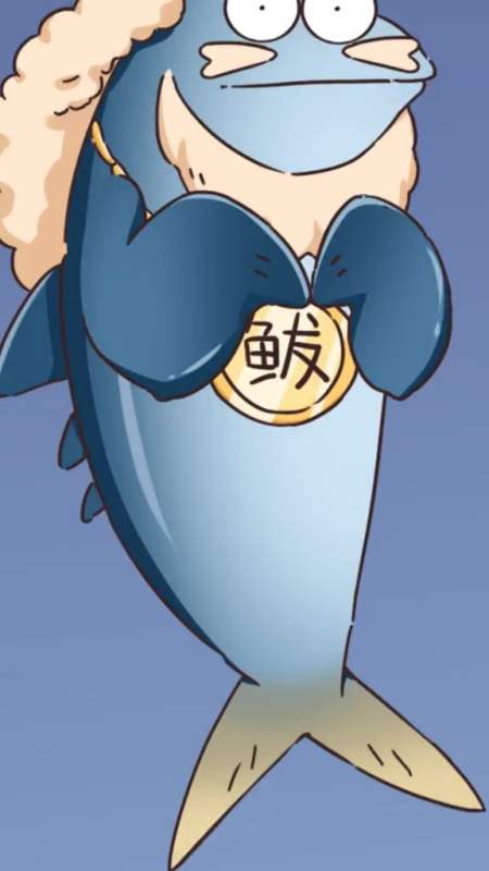 年度古装奇幻沙雕美食剧大结局来了《鲅鱼公主》-度小视