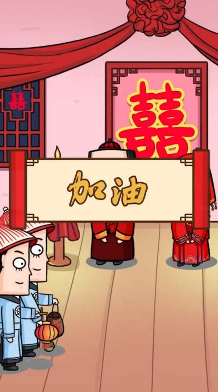 2020年,略懂先生给您"加油"了哦!