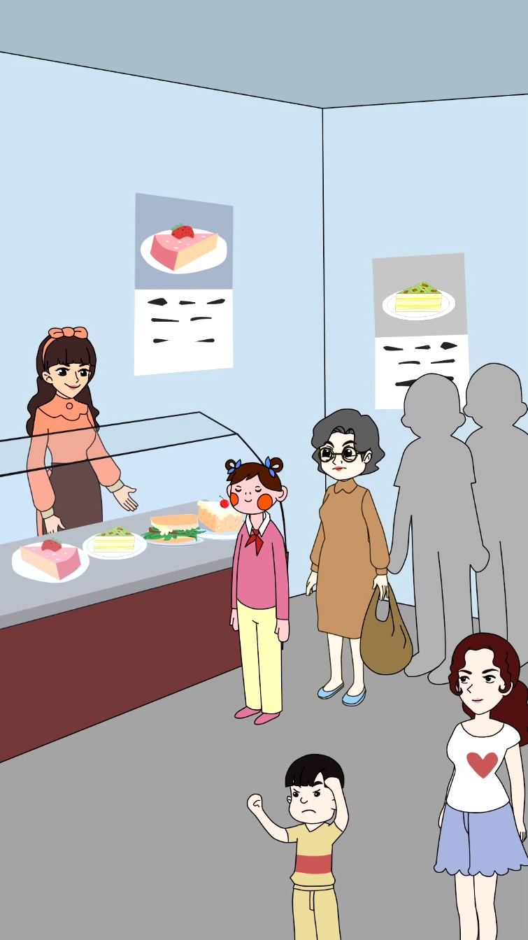 想插队就直说嘛,反正我也不会让给你