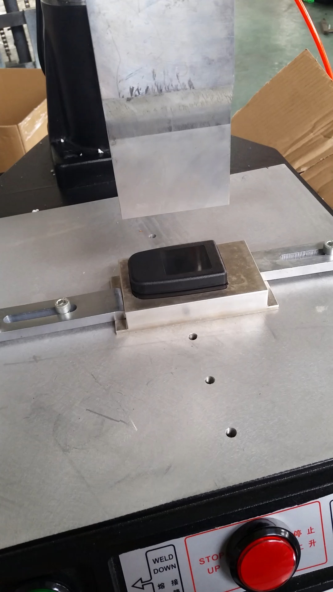 汽车塑料安全带扣插口外壳超声波压合焊接机