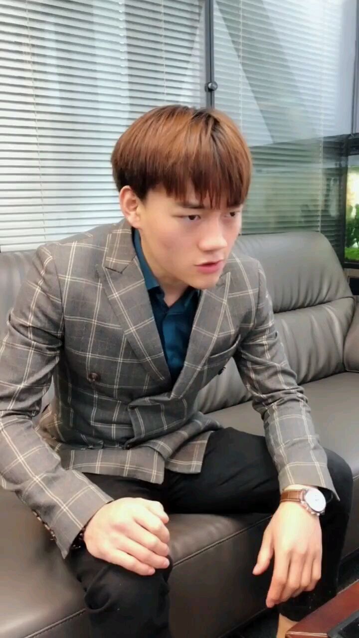 子豪究竟会不会中套呢?他会不会成为我的助理?