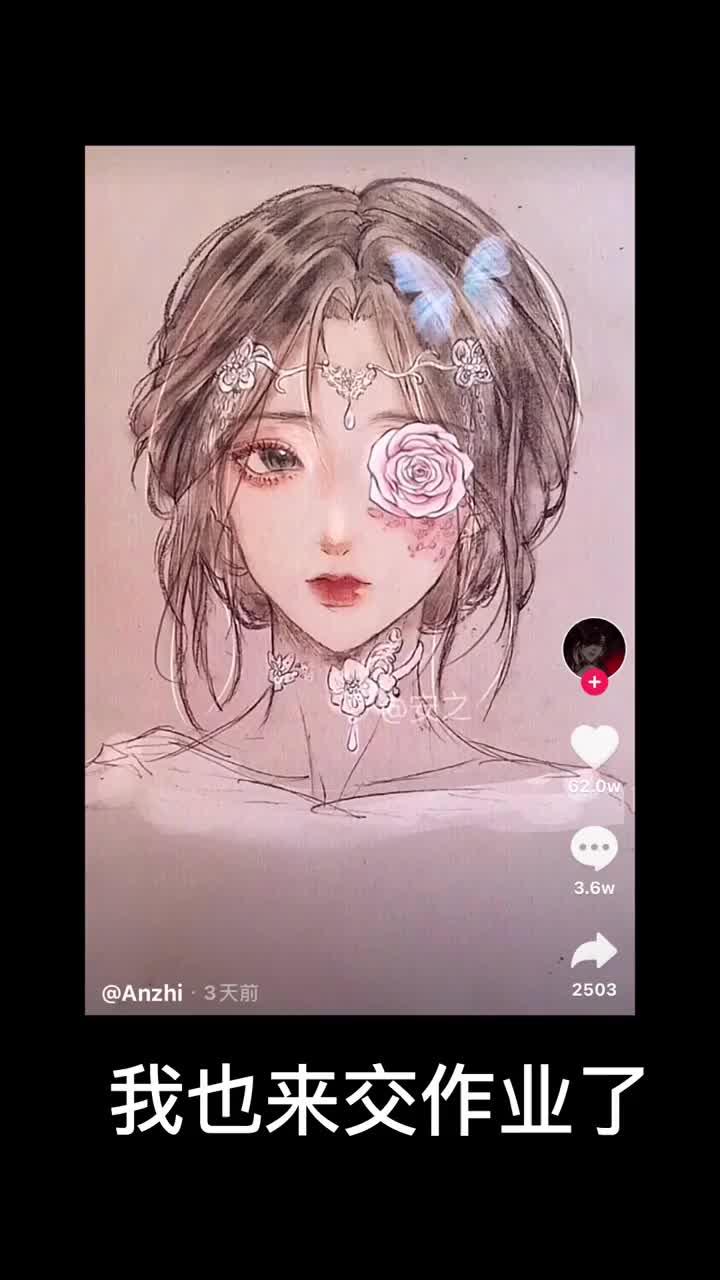 一直都不知道白月光与朱砂痣的区别#画中人仿妆