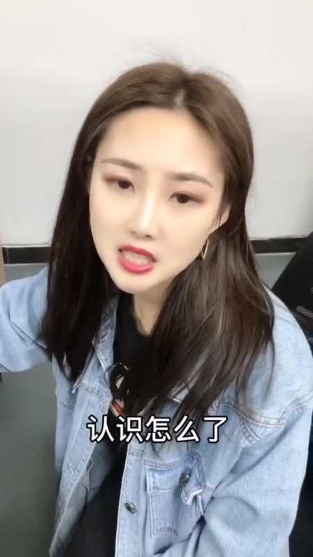 这样的媳妇以后娶回家还了得!