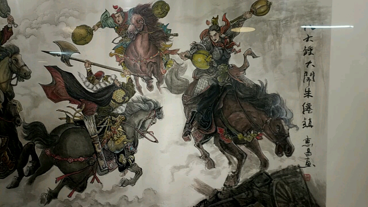 八大锤有知道是谁吗?