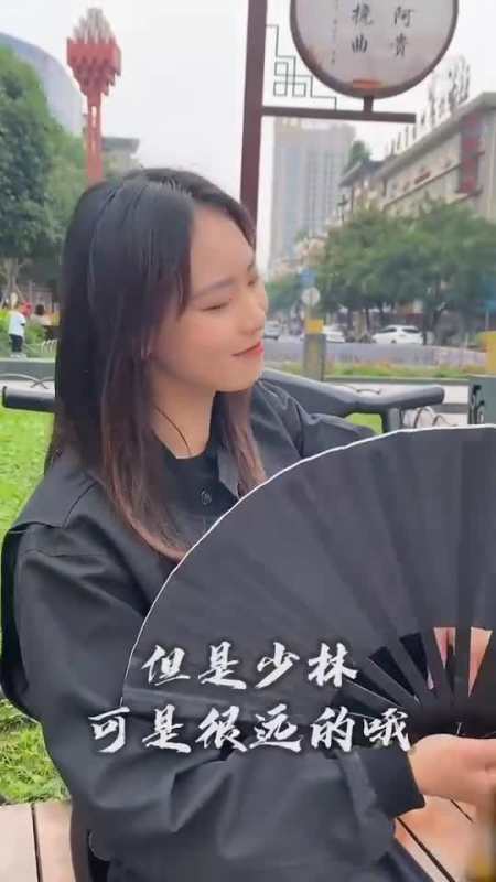 峨眉凌云本姑娘行走江湖,都是用飞的