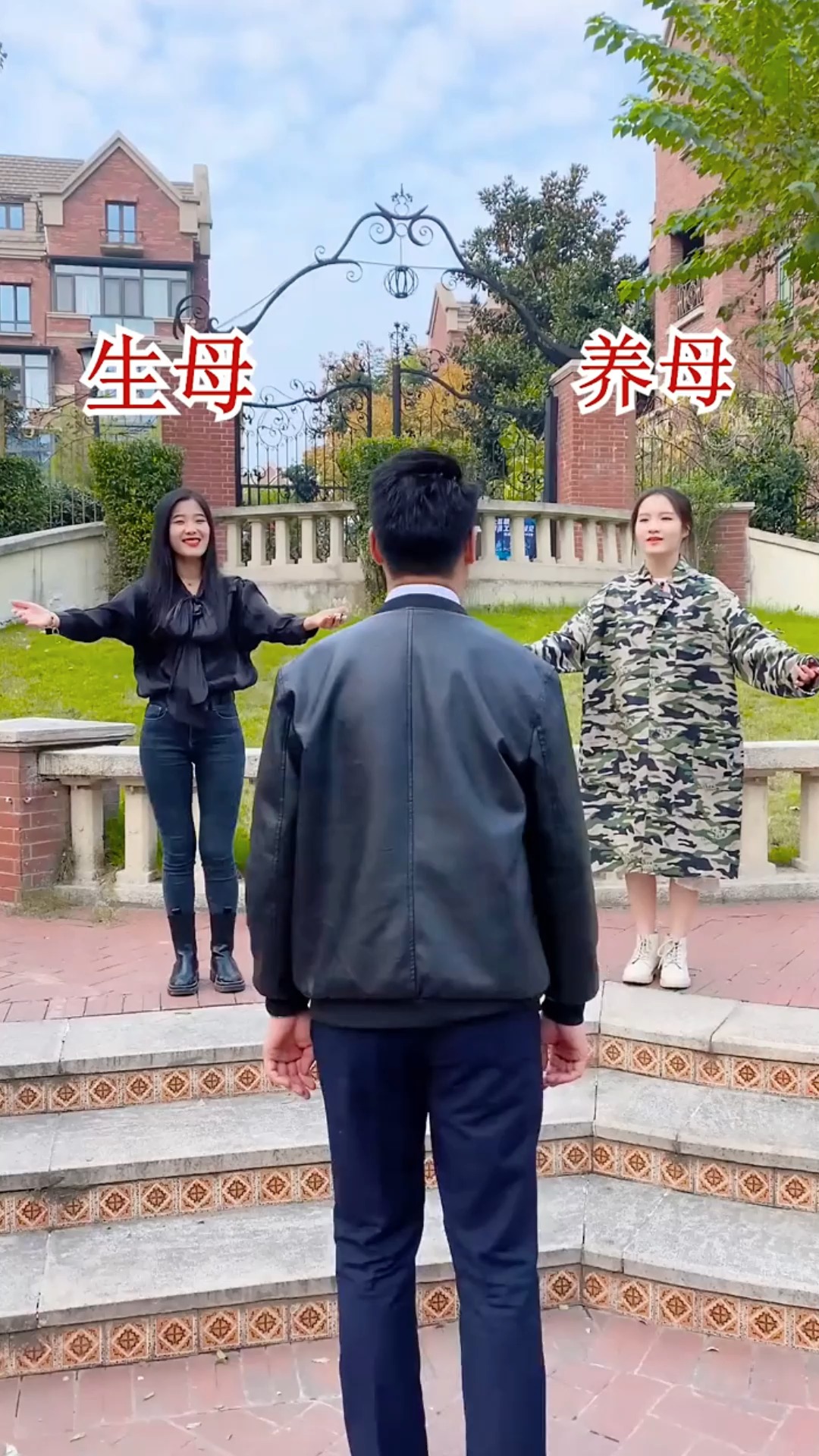 生母与养母,谁才是真正爱你的人